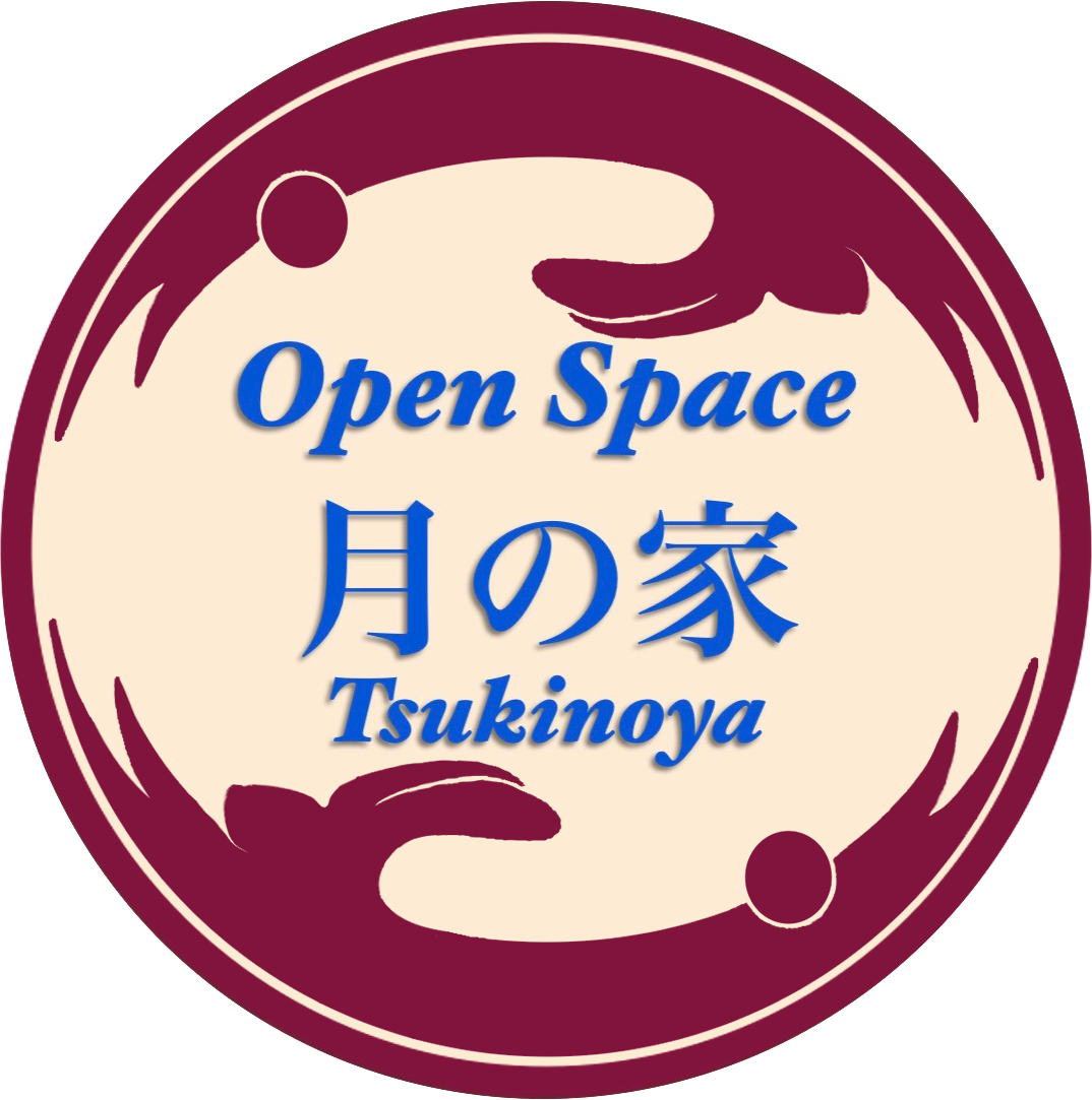 Open Space 月の家